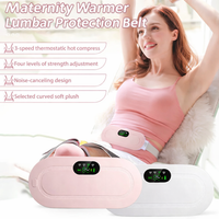 حزام التدفئة الذكي لتخفيف آلام البطن والدورة الشهرية