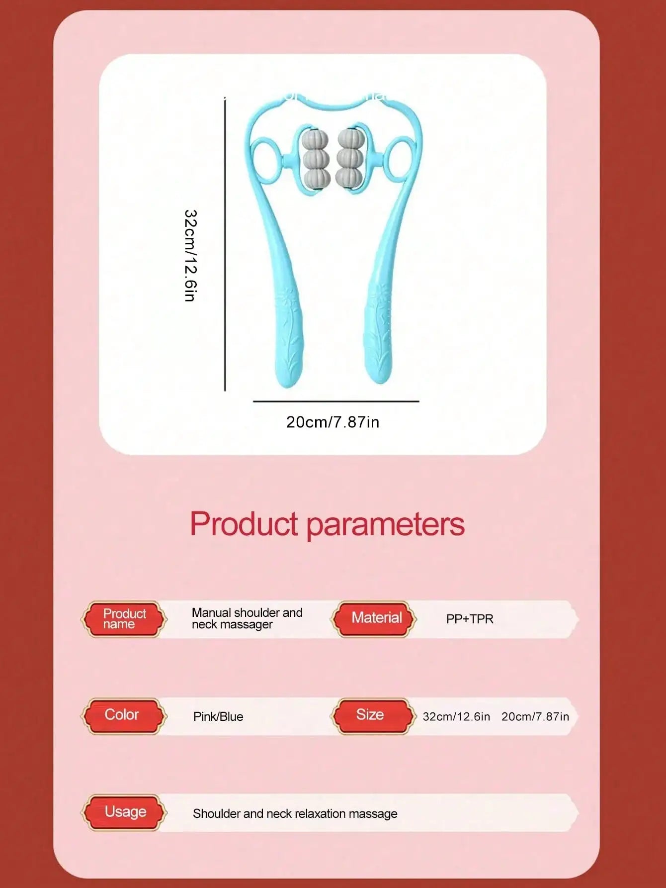مدرب العضلات المتوازن 3 sur 1